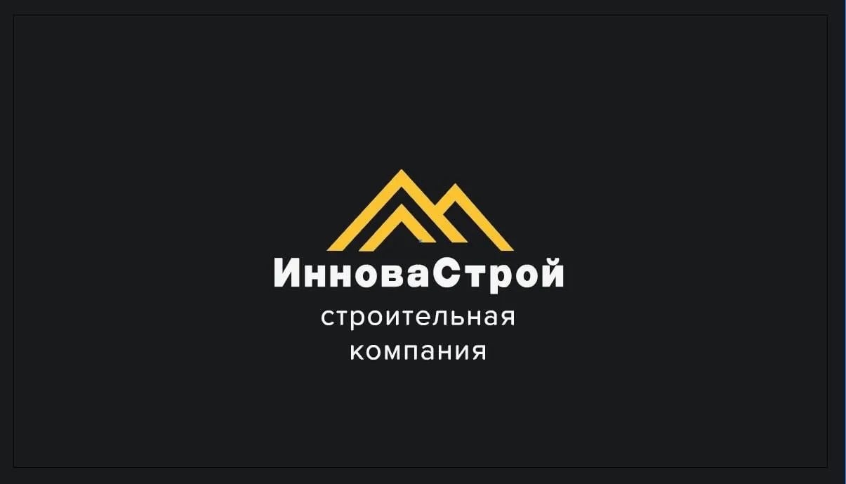 ИнноваСтрой Красноярск